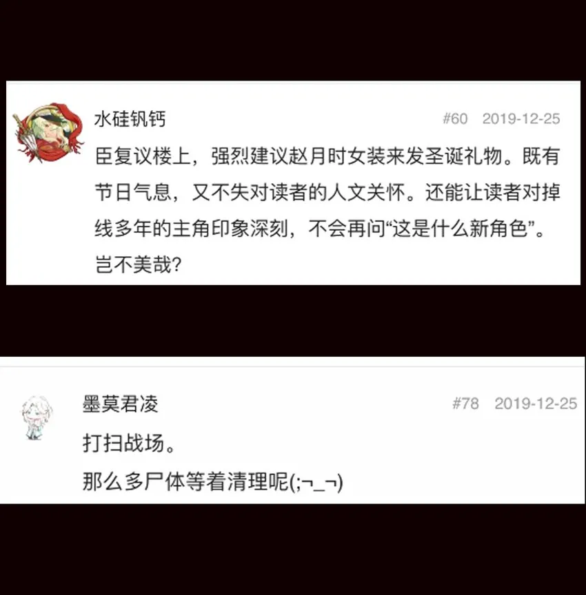 107 H区 第48页