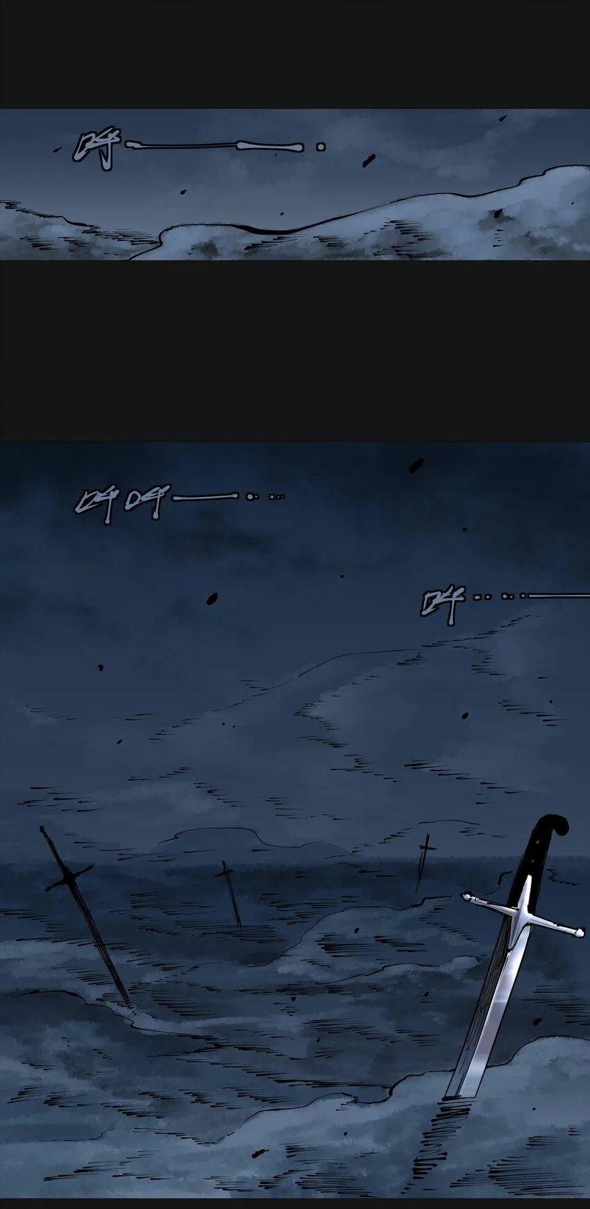 106 爆发 第14页