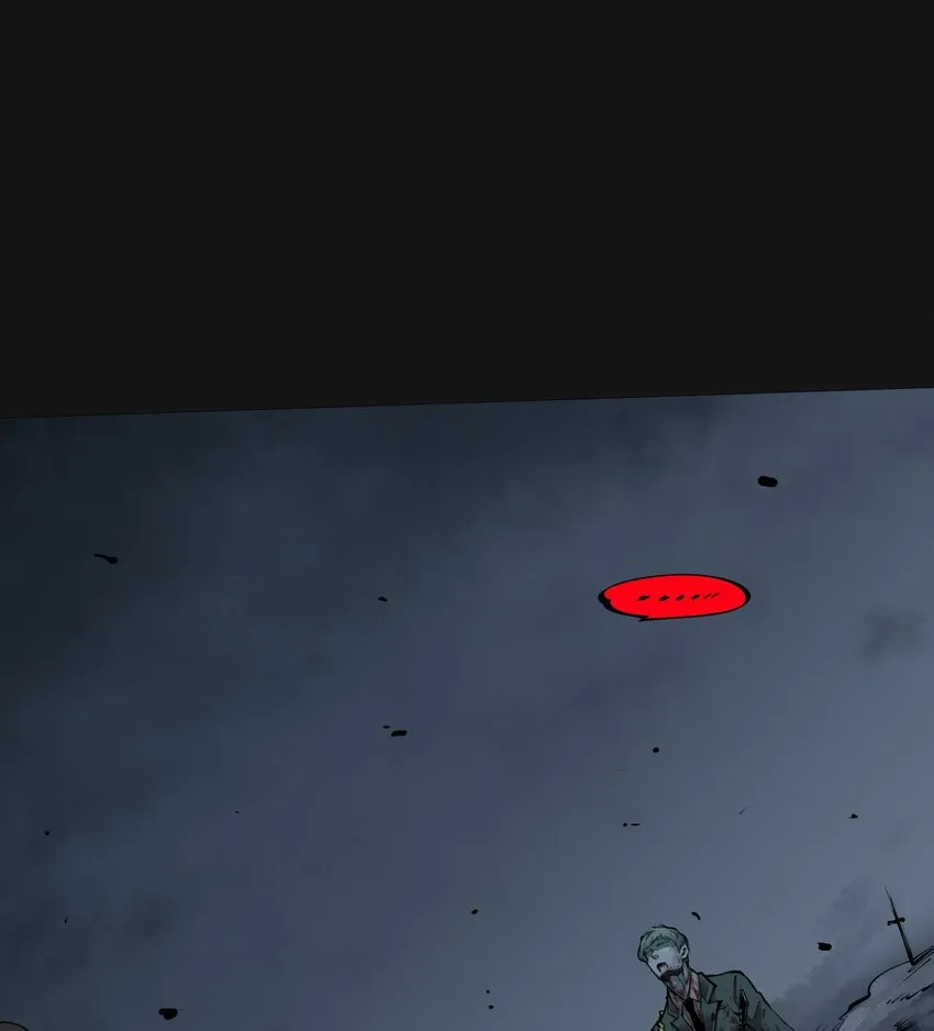 106 爆发 第15页