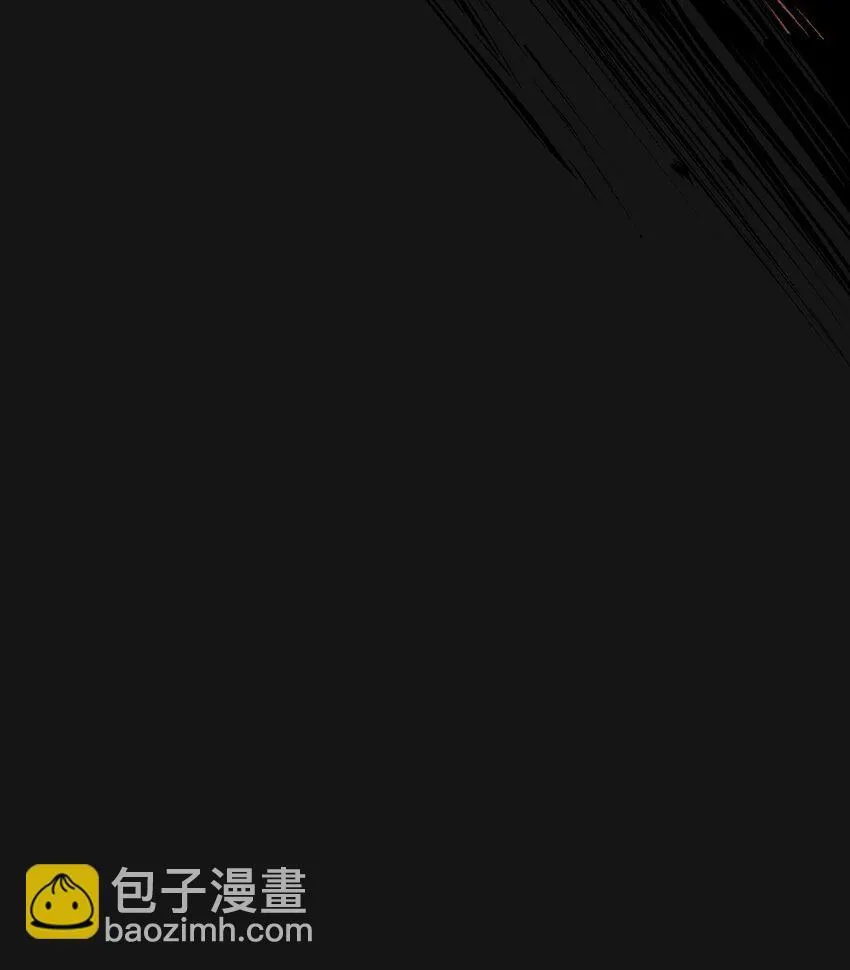 106 爆发 第25页