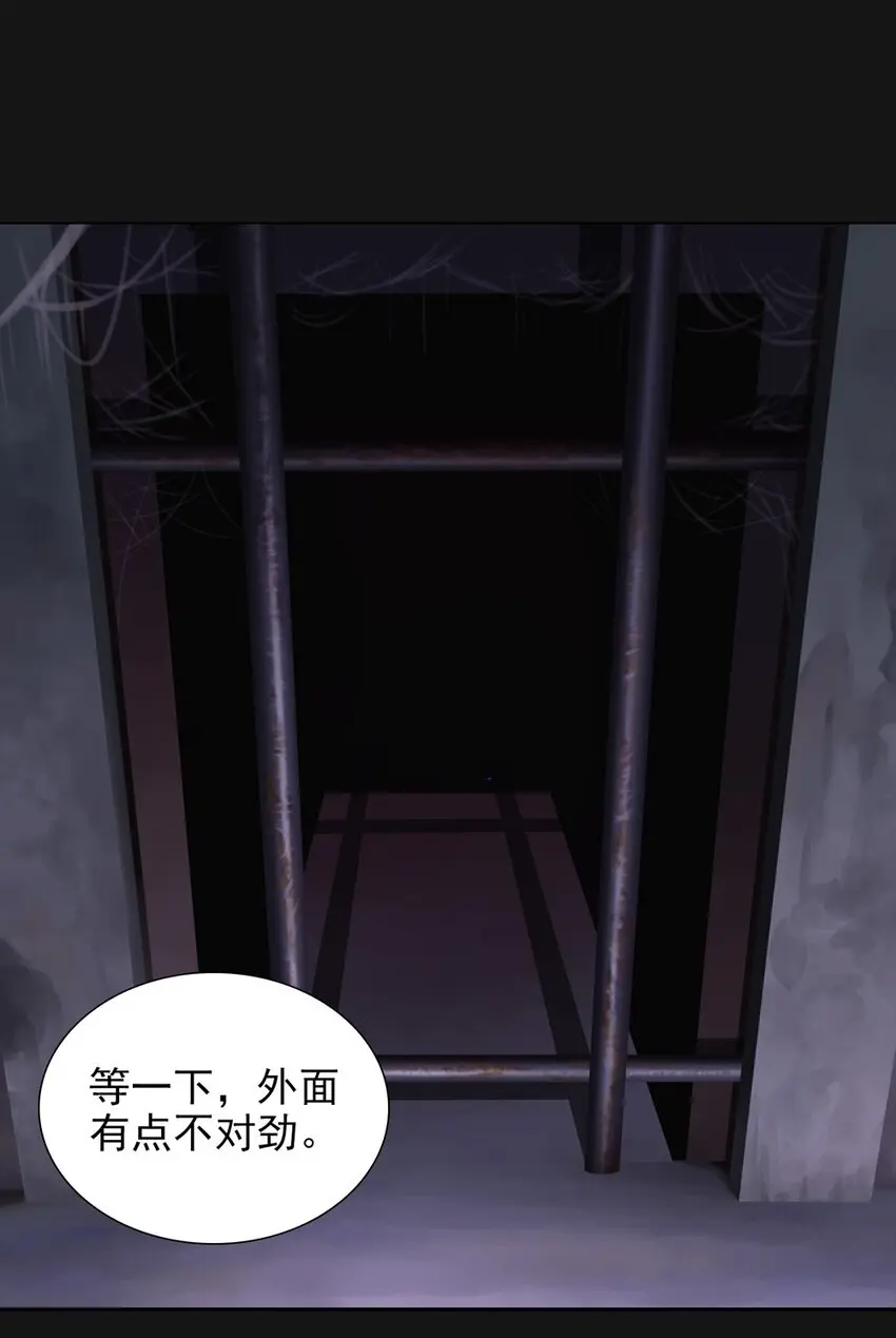 49 困难 第37页