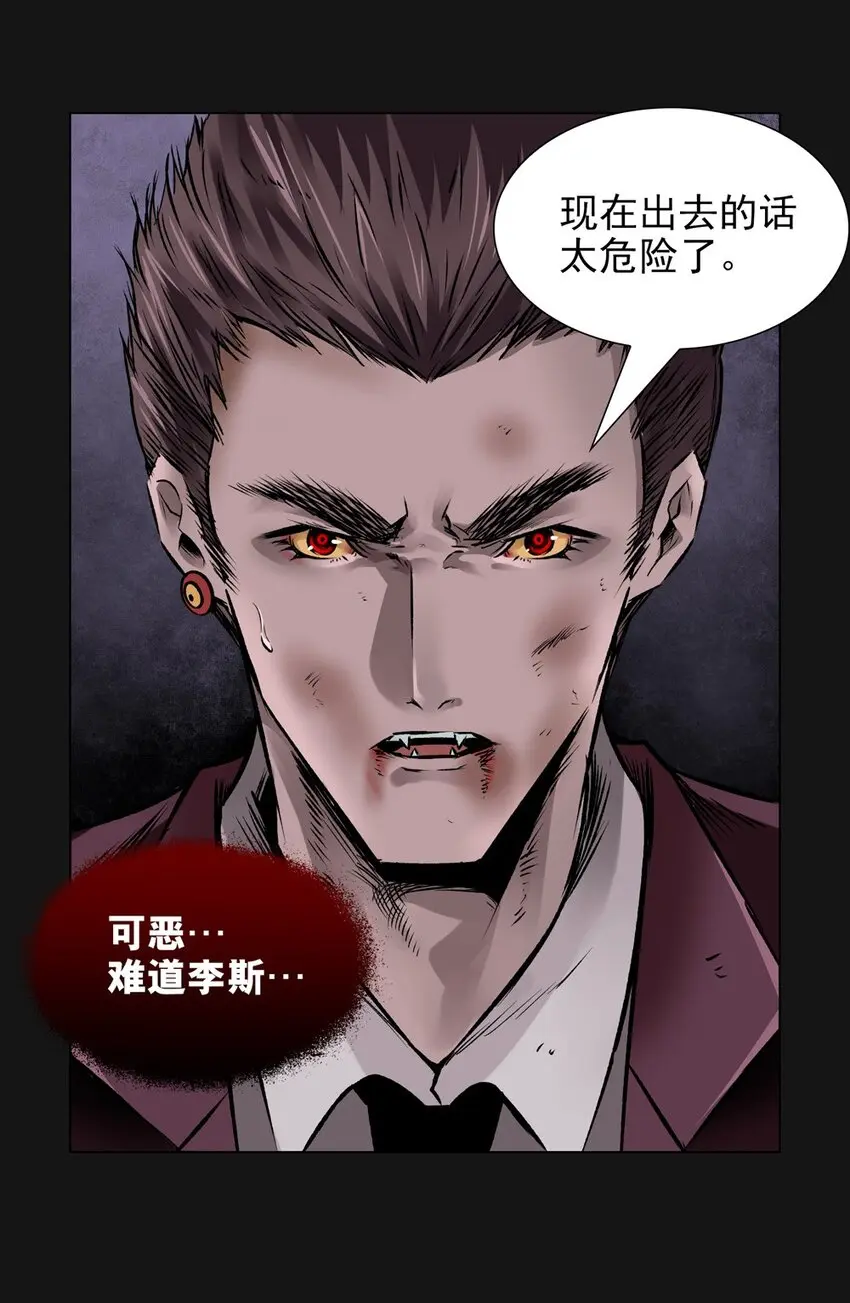 49 困难 第39页