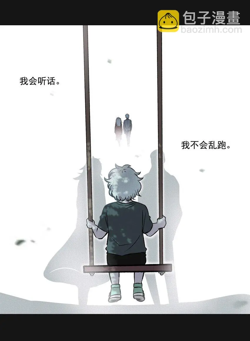 51 耳环 第12页