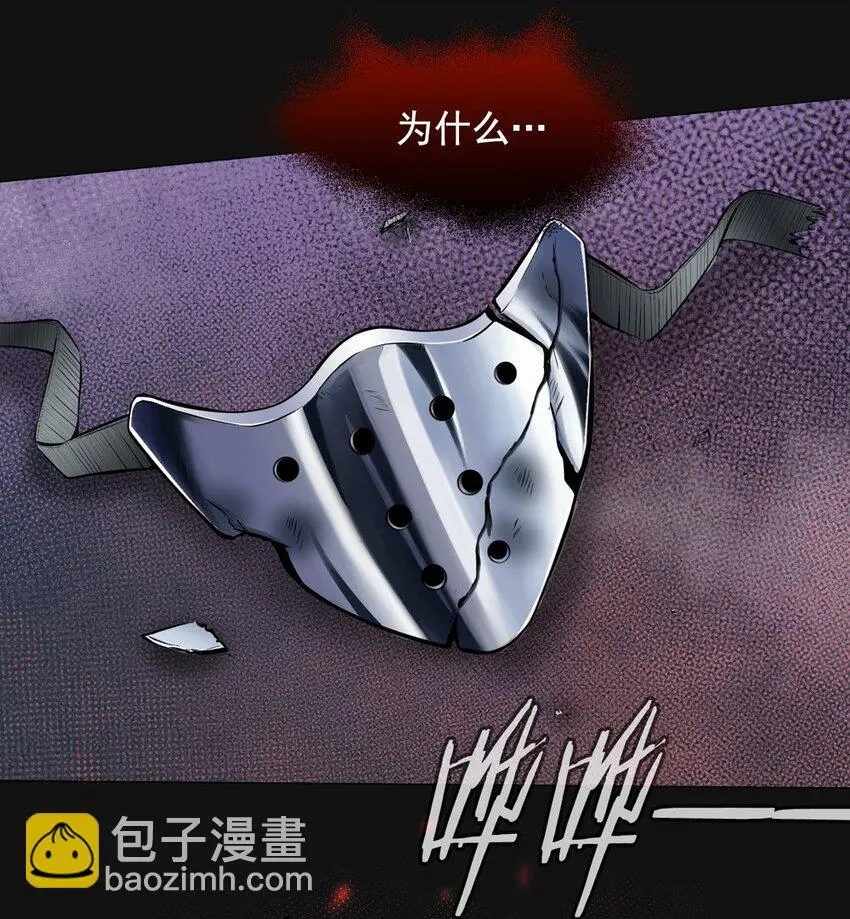 51 耳环 第18页
