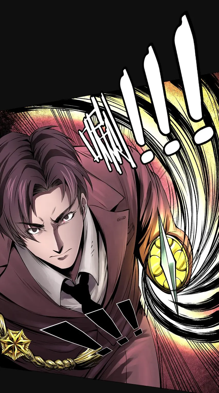 51 耳环 第29页