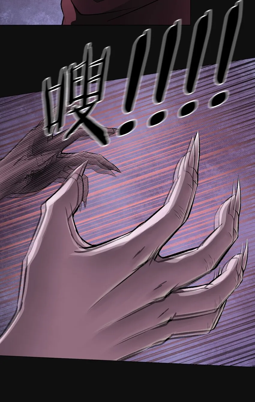 51 耳环 第37页
