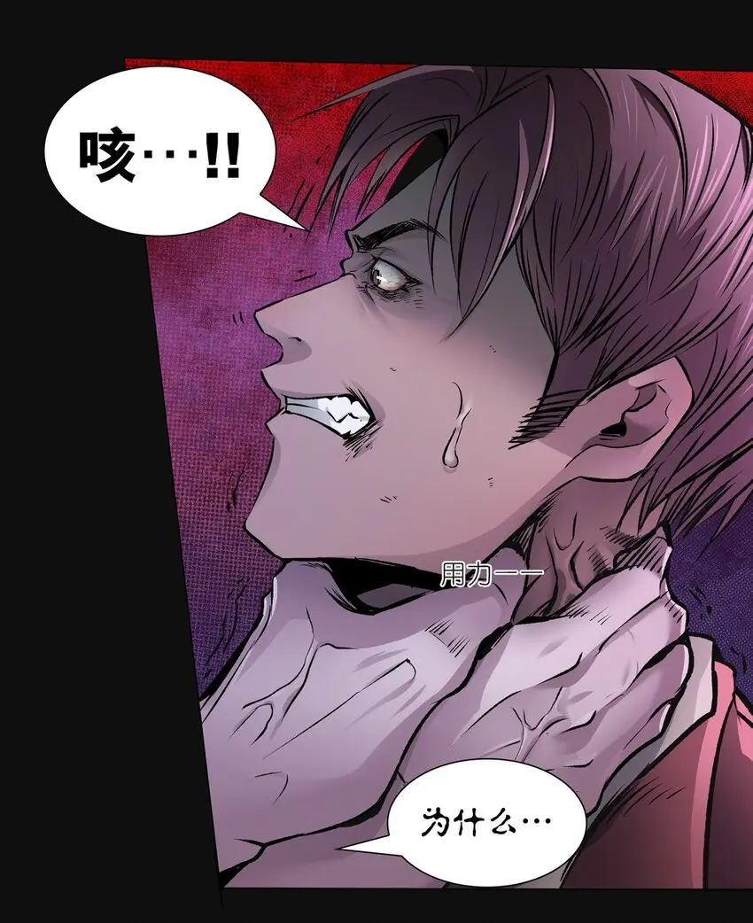 51 耳环 第41页