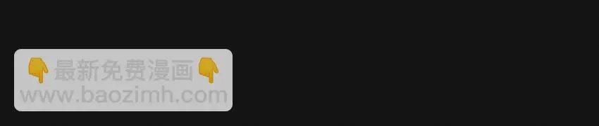 55 主人 第6页