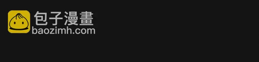 55 主人 第17页