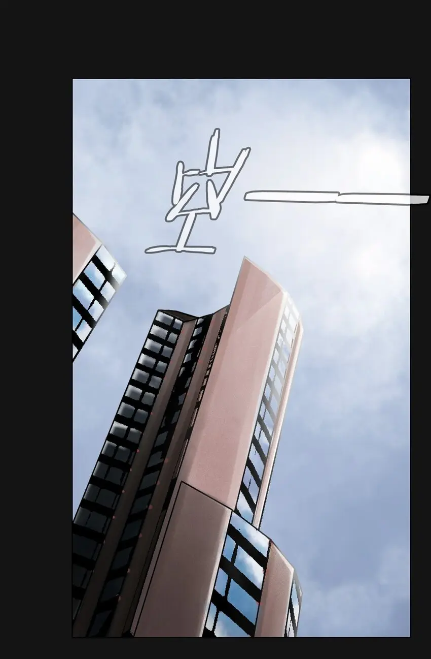 56 会议 第8页