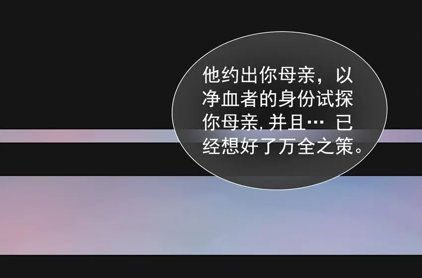 58 交易 第3页