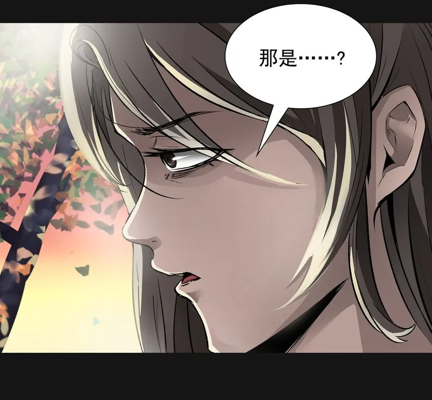 58 交易 第12页