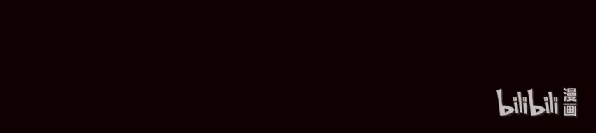 95 围墙（上） 第57页