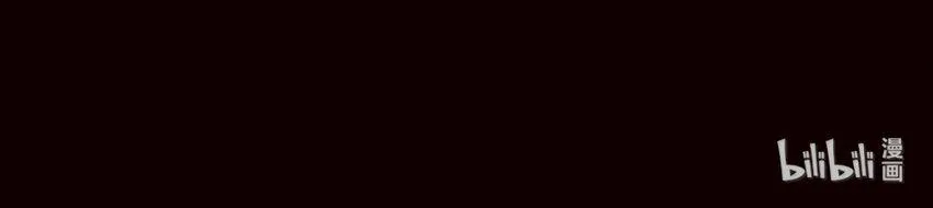 97 围墙（下） 第63页