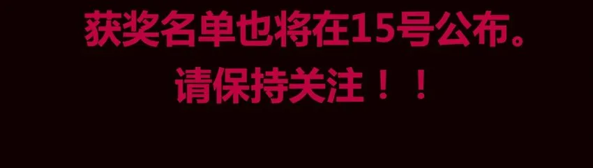 98 倒数（上） 第48页
