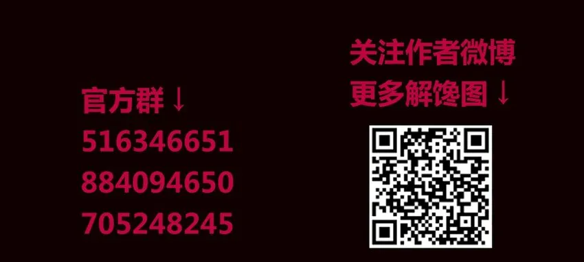 98 倒数（上） 第49页