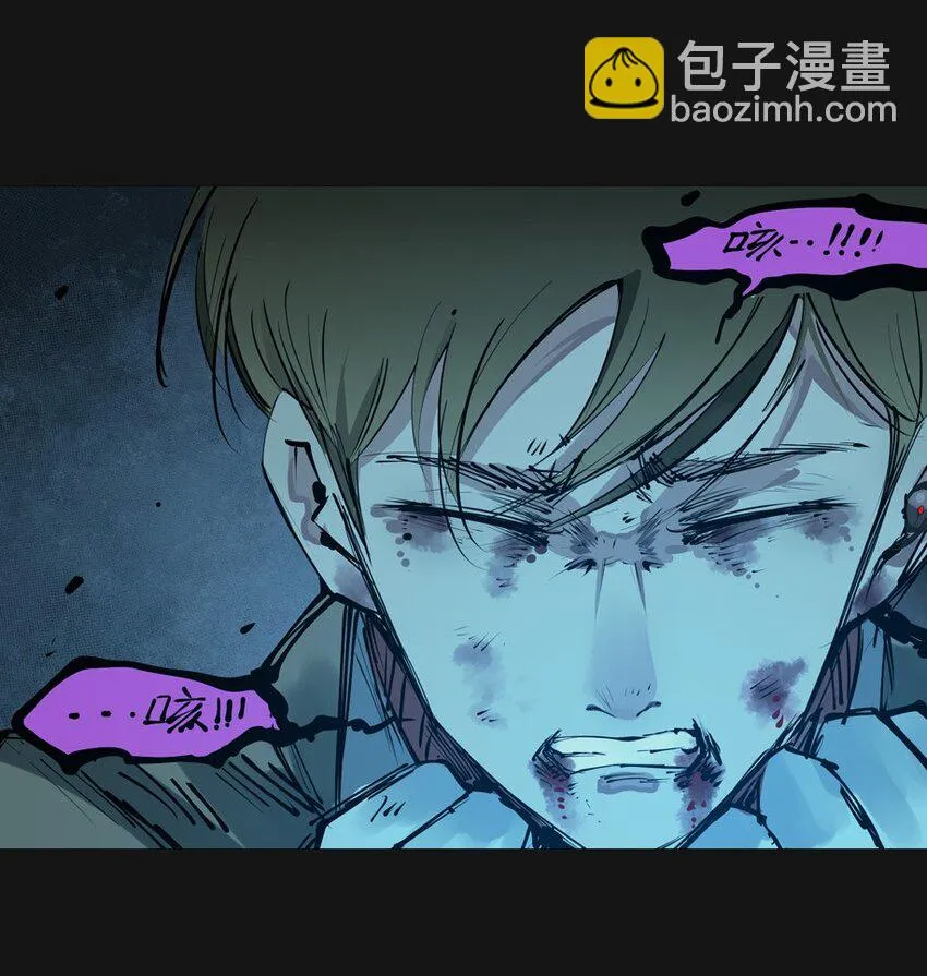 99 倒数（下） 第46页