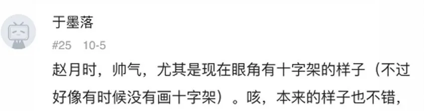 99 倒数（下） 第60页