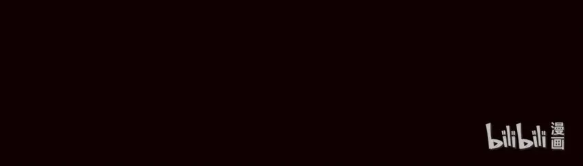 99 倒数（下） 第65页