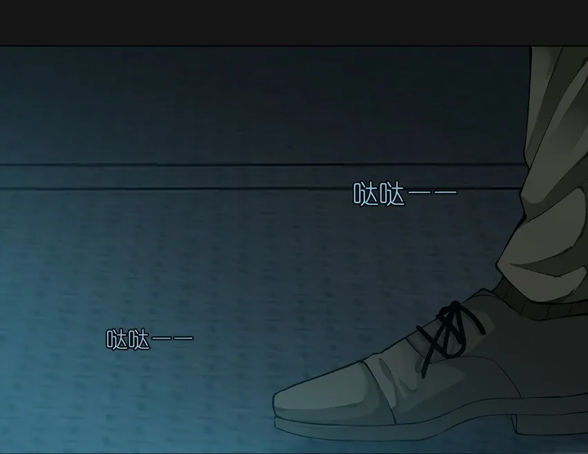 101 觉悟 第10页