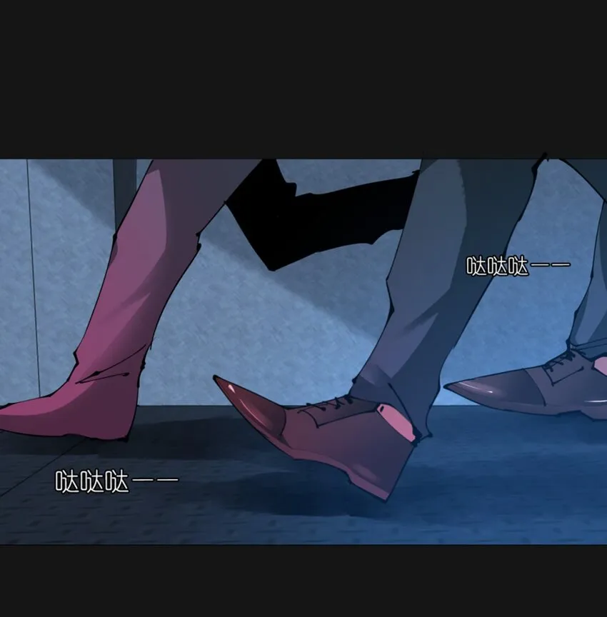 101 觉悟 第30页