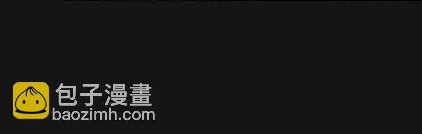 101 觉悟 第90页