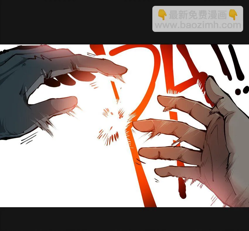 102 远方 第21页