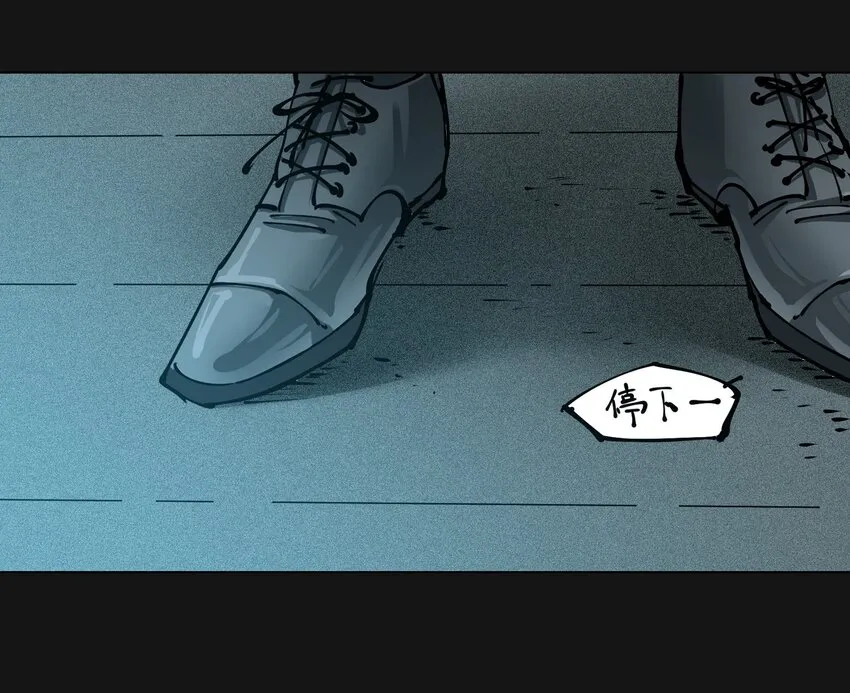 102 远方 第42页