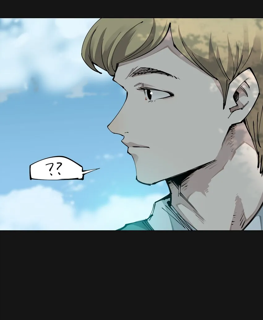 102 远方 第44页