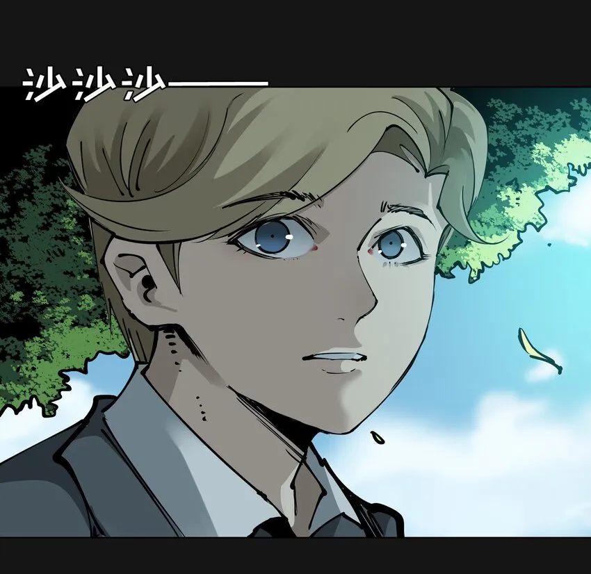 102 远方 第69页