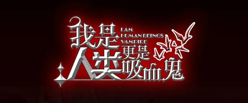 103 备战（上） 第2页
