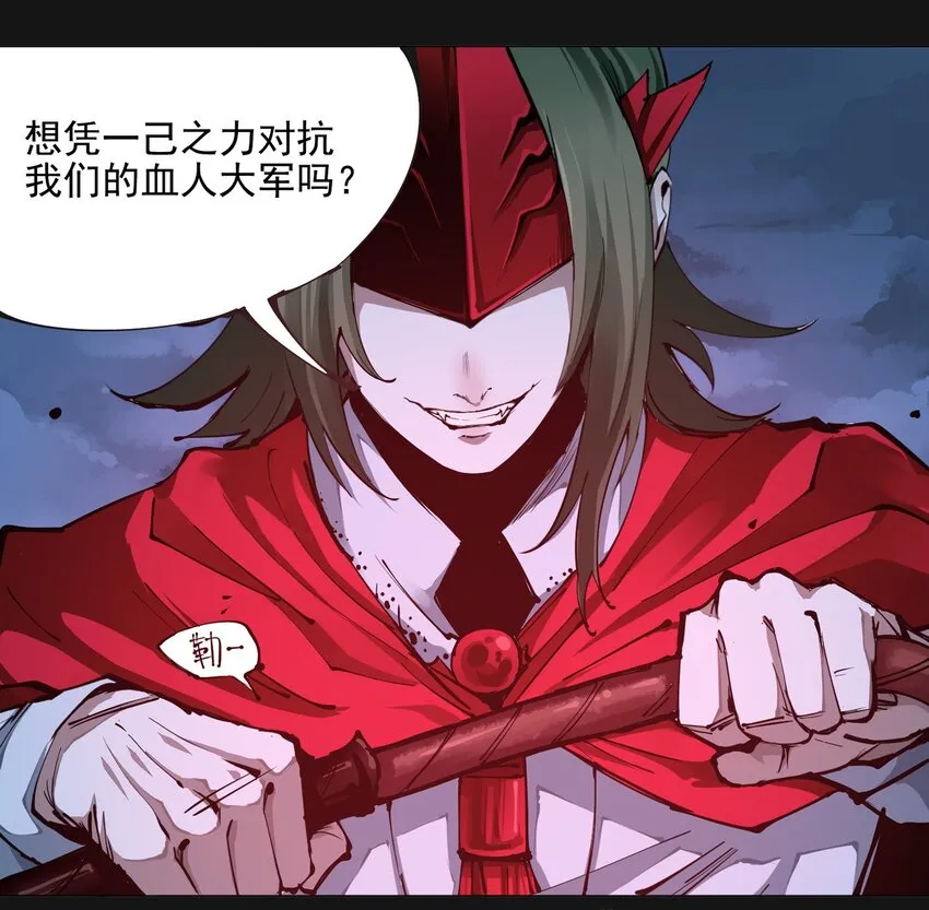 103 备战（上） 第14页
