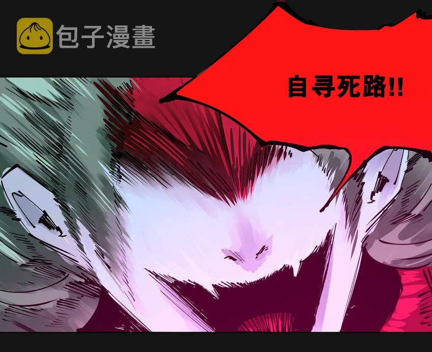 103 备战（上） 第15页
