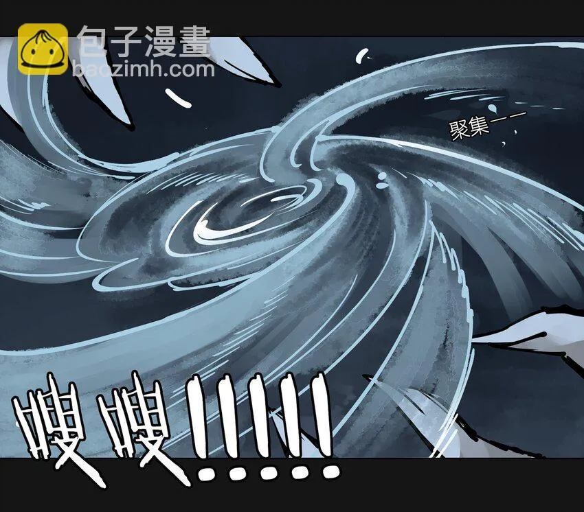 103 备战（上） 第46页