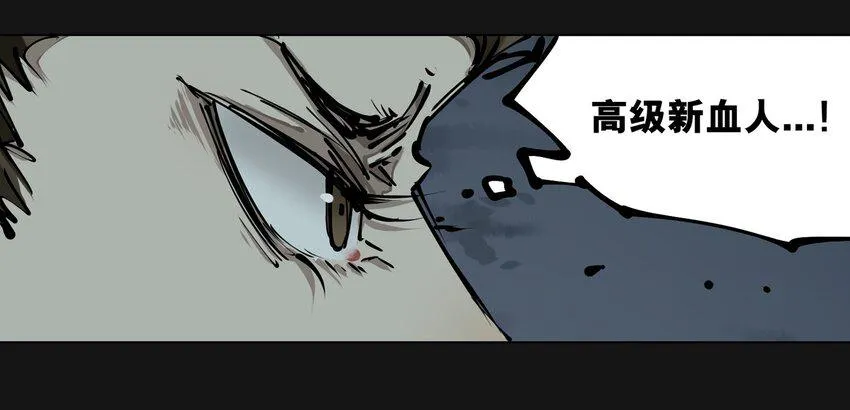 103 备战（上） 第47页