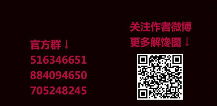 103 备战（上） 第67页