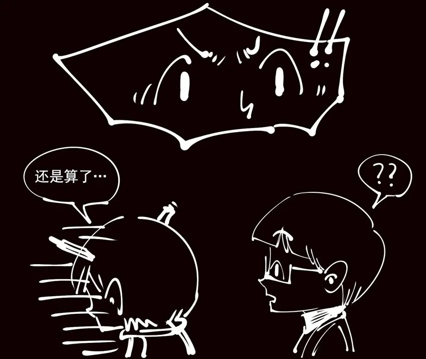 103 备战（上） 第69页