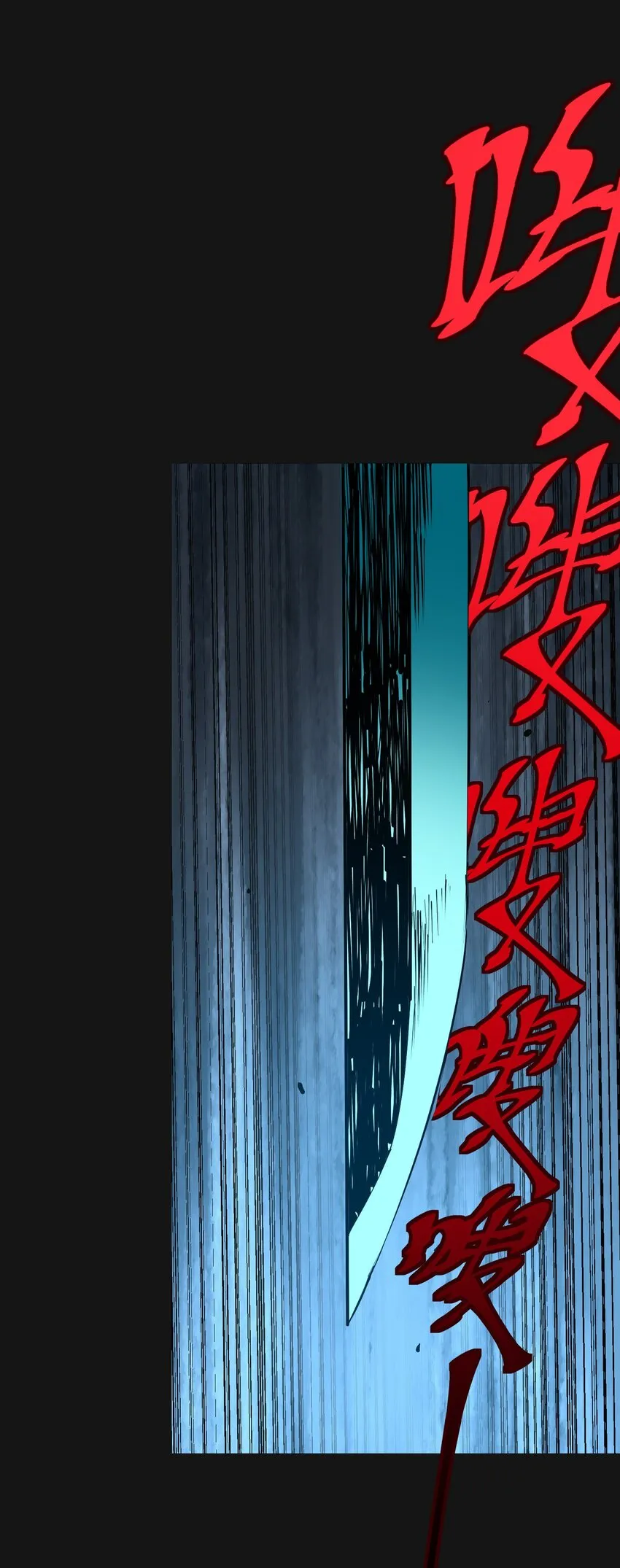 104 备战（下） 第4页