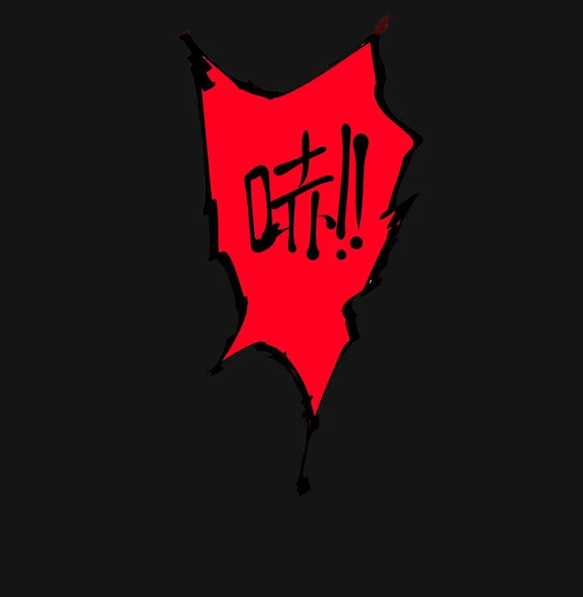 104 备战（下） 第16页