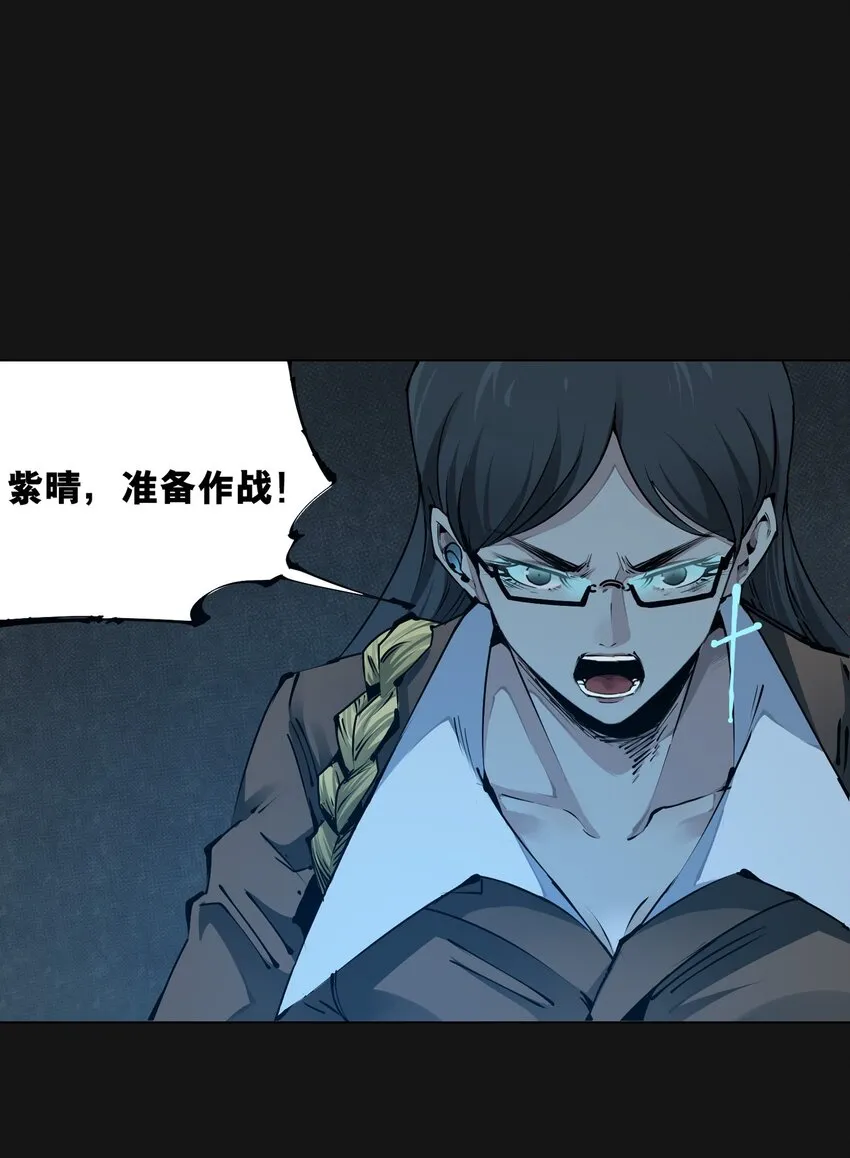 104 备战（下） 第21页