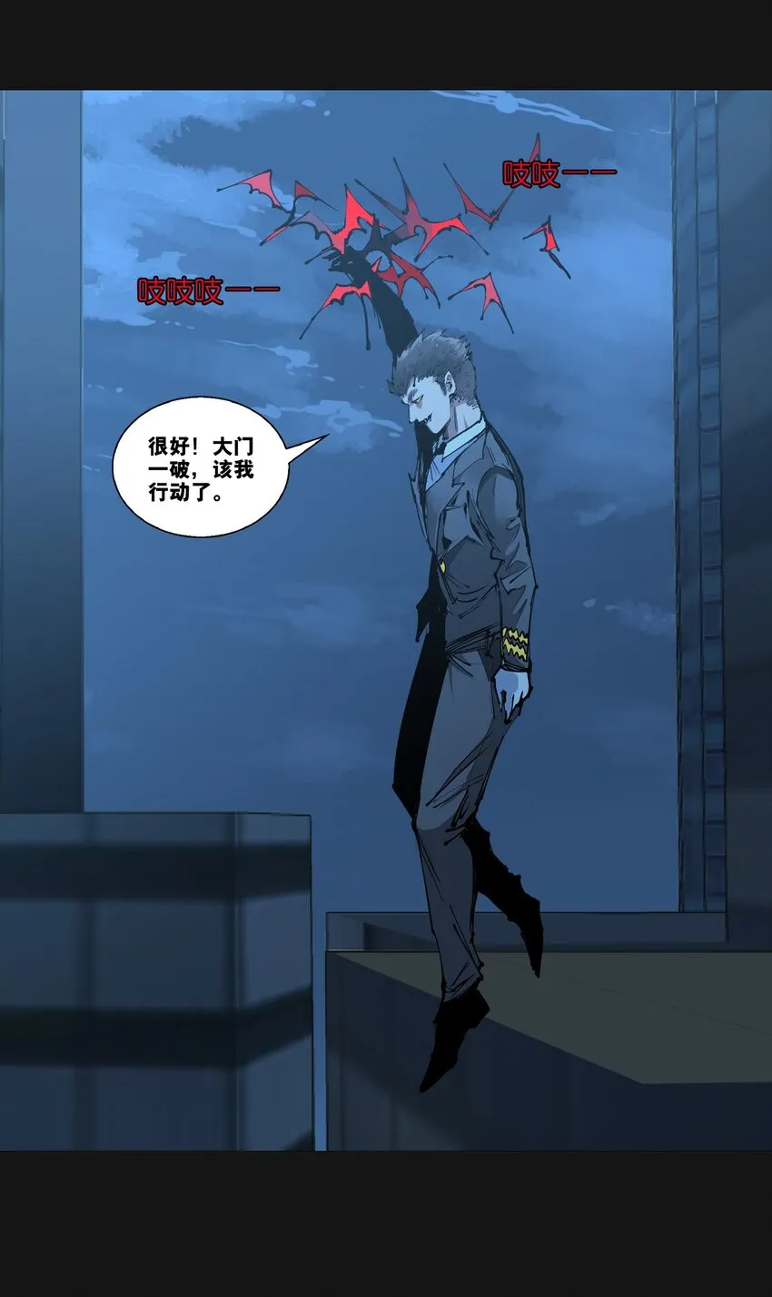 104 备战（下） 第31页