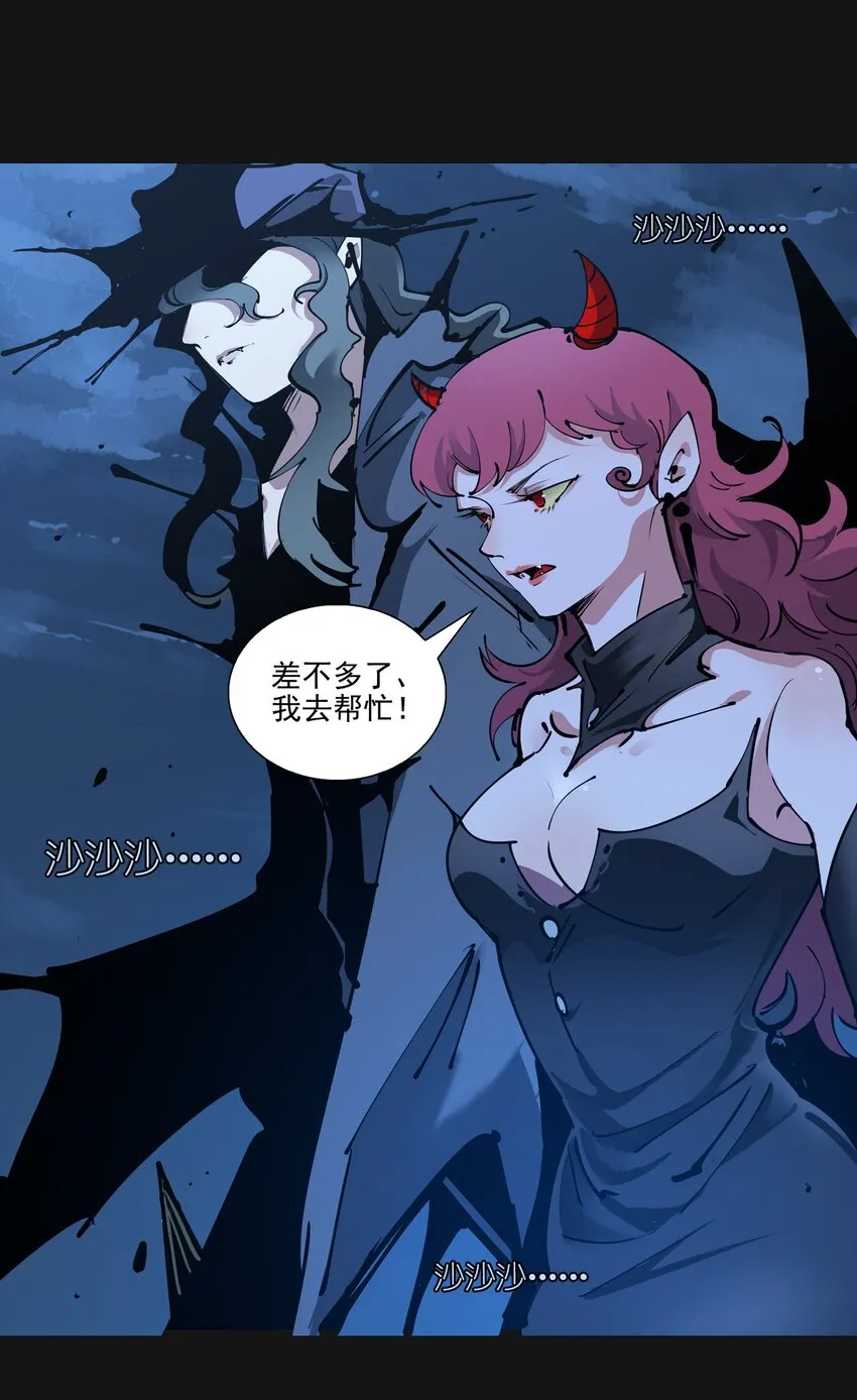 104 备战（下） 第32页