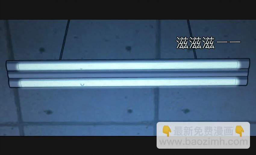 104 备战（下） 第38页