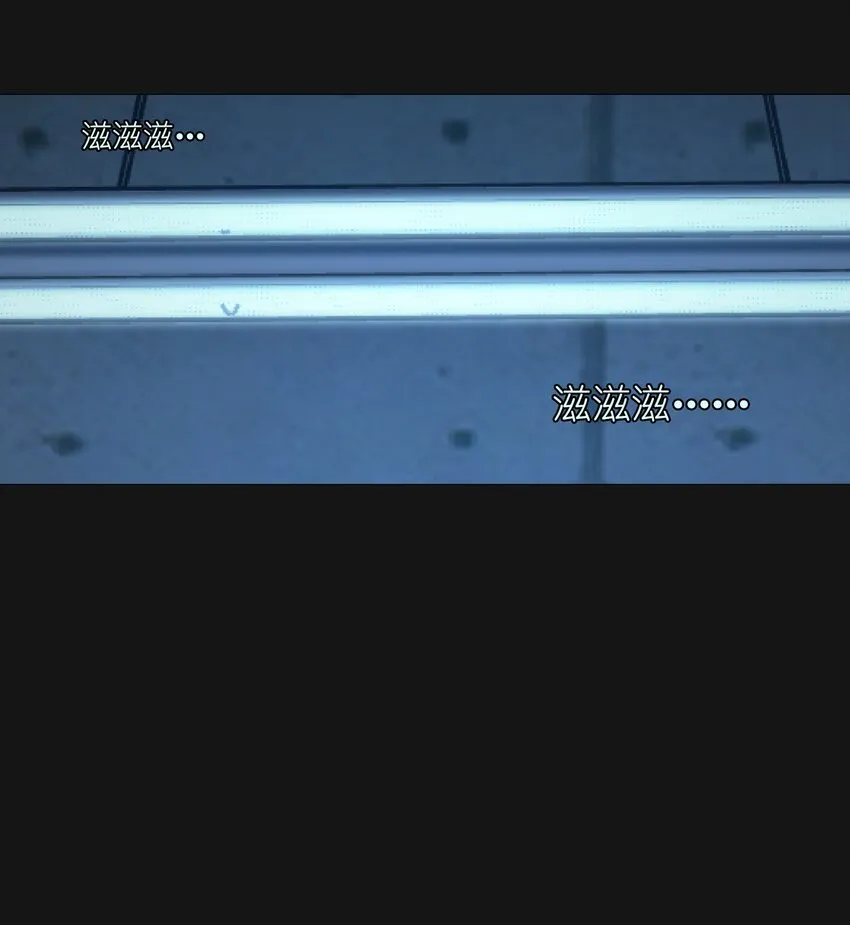 104 备战（下） 第41页