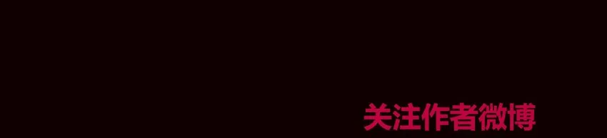 104 备战（下） 第45页
