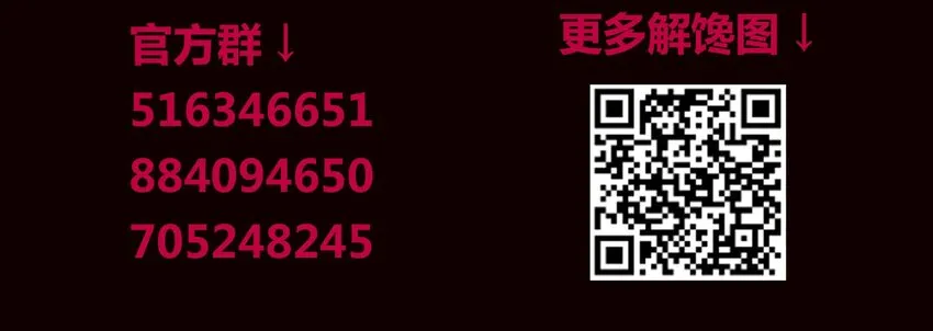 104 备战（下） 第46页