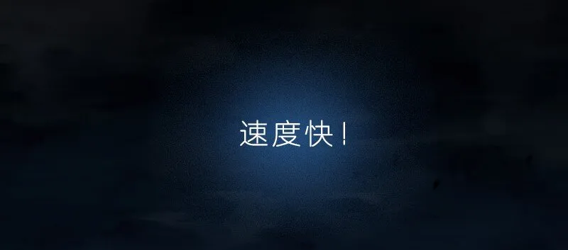 通知 105话预告 第1页