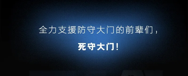 通知 105话预告 第3页