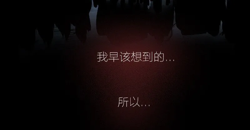 通知 105话预告 第10页
