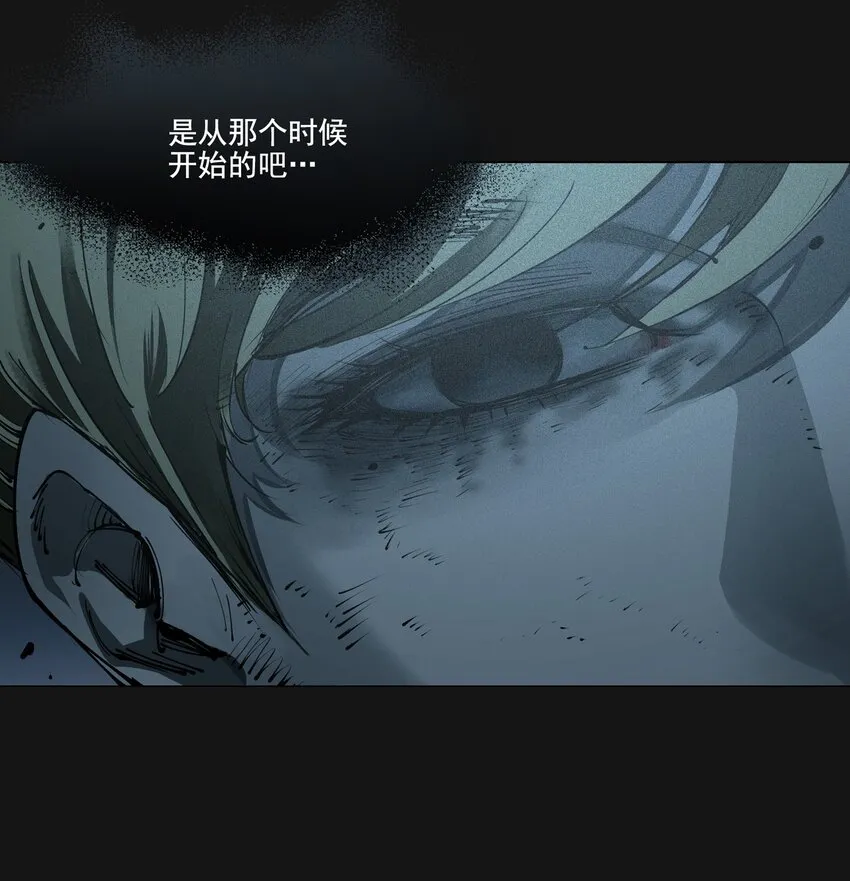 105 沈逸 第49页